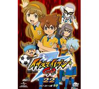 Inazuma Eleven Go 22 [Chrono S [DVD de Audio]