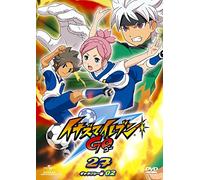 Inazuma Eleven Go 27 [Galaxy 0 [DVD de Audio]