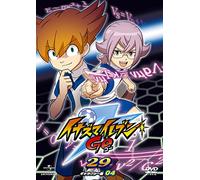 Inazuma Eleven Go 29 [Galaxy 0 [DVD de Audio]