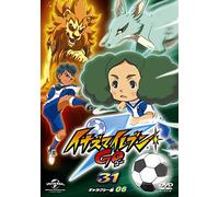 Inazuma Eleven Go 31 [Galaxy 0 [DVD de Audio]