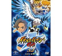 Inazuma Eleven - Go 32 (Galaxy 07) [Edizione: Giappone] [USA] [DVD]