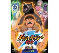 Inazuma Eleven Go 34 [Galaxy 0 [DVD de Audio]