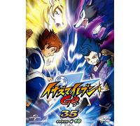 Inazuma Eleven Go 35 [Galaxy 1 [DVD de Audio]