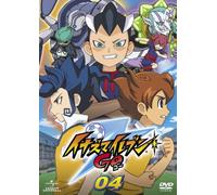 Inazuma Eleven Go 4 [DVD de Audio]