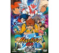 Inazuma Eleven Go Dvd-Box [Lim [DVD de Audio]