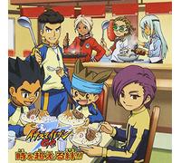 Inazuma Eleven Go-Toki Wo Koer