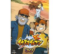 Inazuma Eleven Vol. 30 [Alemania] [DVD]