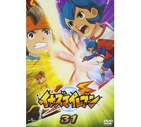 Inazuma Eleven Vol. 31 [Alemania] [DVD]