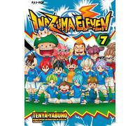 Inazuma eleven (Vol. 7) (J-POP)