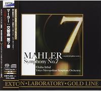 Inbal, Eliahu & Tokyo Metropolitan Symphony Orch - Mahler Symphony No. 7