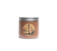 Incienso de madera natural en polvo, para hogar/oficina, madera de agar, sándalo, fumigación de aire, material para hacer incienso (incienso de palacio)