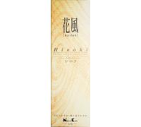 Incienso Ka-fuh Ciprés Hinoki 120 barritas