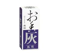 Incienso natural en polvo de carbón enterrado de 60 g, incienso de sándalo para el hogar A7W1 Bu Burner Ash