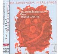 Incredible Moses Leroy - Become Soft Lightes