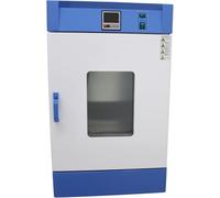 Incubadora Digital De Laboratorio De 125 L, Cámara De Germinación De Semillas Electrotérmica, Temperatura Constante De 41℉ A 149℉, 400 W para Investigación Y Cultivo En Laboratorio.