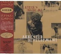 Indent - Africa S Inside Me