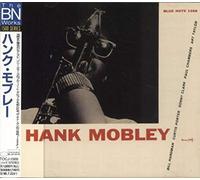 Indent - Hank Mobley