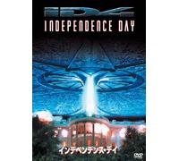 Independence Day [DVD de Audio]