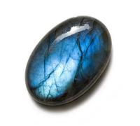 INDIA MADE 10.25 Ratti - Piedra preciosa natural de labradorita de corte ovalado con piedra preciosa suelta de fuego azul y dorado-B0D31CFVZT