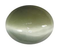 INDIA MADE 5.25 Ratti/Astrological Value Cat Eye/Cat'S Eye/Ketu Stone I Natural Certified Lehsuniya Loose Gemstone Aaa+ Quality-B0DJKWZXWW