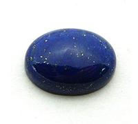 INDIA MADE Lajward Stone - Colgante de piedra preciosa natural original de lapislázuli lajwart Rantna Pathar, tamaño del anillo, tamaño 9,25 quilat-B0C7N5BXZ4