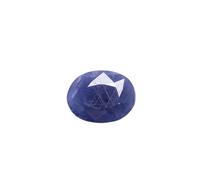 INDIA MADE Piedra natural (zafiro azul) 6,21 ratti / zafiro azul certificado de 5,60 quilates/piedra preciosa suelta Neelam Precious Loose Gemstone A+++ Quality-B0CJLYS6JM, piedra, zafiro creado,