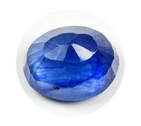 INDIA MADE Piedra preciosa de 25 ratti / 855 quilates I zafiro azul natural/piedra neelam I certificada original valor astrológico-B0CPY388NW