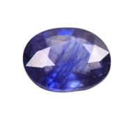 INDIA MADE Zafiro azul natural de 10,25 ratti de 10,00 quilates (colgante chapado en plata con zafiro azul natural certificado por piedra Neelam) para hombres y mujeres por laboratorio