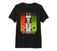 India - Souvenir y Cultura Camiseta Premium
