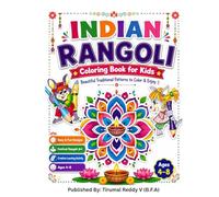 Indian Rangoli Coloring Book for Kids Ages 4-8: Rangoli
