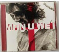 Indian Rope - Stone Budda Ep