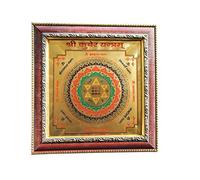 IndianStore4All Lámina de aluminio chapada en oro, diseño de Dios Kuber Yantra de 15,24 x 15,24 cm, para Vasto, Dinero, Luck y Negocios, marco de madera marrón