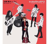 Indie Shu Ep 2