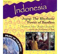 Indonesia - The Rhythmic Power of Bamboo