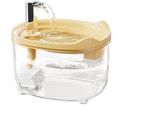 Indoor Cat Water Fountains - Silent Automatic Pet Drinker | 1.5L Automatic Silent for Small Pets in Home or Apartment