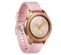 INF Correa compatible con Samsung Galaxy Watch 3 41 mm, Galaxy Watch 4 40 mm 44 mm/4 Classic 42 mm 46 mm, Galaxy Watch active/active2 40 mm 44 mm, correas de reloj de silicona suave, 20 mm (Rosa)