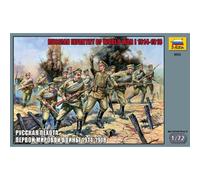 Infantería Rusa De La Primera Guerra Mundial 1914-1918 Maqueta Zvezda 1/72