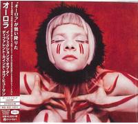 Infections of a Different Kind of Human (Japan-Only)