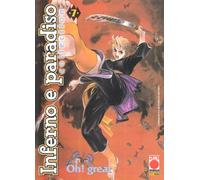 Inferno e paradiso collection (Vol. 7)