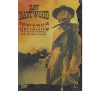 Infierno de Cobardes DVD