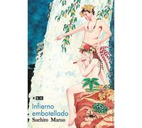 Infierno embotellado (Edición flexibook)