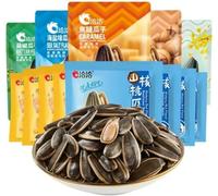 Infinitely Great Home Decor Center - 13 bolsas de aperitivos chinos, alimentos, chacha, girasol, semillas tostadas y saladas, 634 g