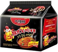 Infinitely Great Home Decor Center 5PCS/Pack Baixiang comida china Snack Instant Fideos Master Kong