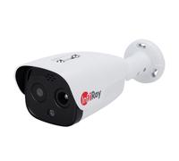 INFIRAY IRS-FB465-T035 Cámara térmica IP InfiRay FB4 series - Sensor térmico VOx FPA 640x512 12m | Lente 35mm - Sensor visible 1