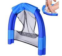 Inflatable Floating Chair - Portable Raft for Ergonomic Pool Float Adults | Soft PVC Material with Backrest Design, Lightweight and Compact for Beach Lake River Lawn Summer Vacation Relaxation