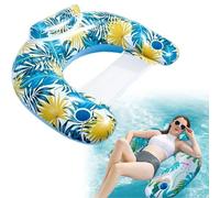 Inflatable Pool Floats Adult,Inflatable Pool Swimming Chair,Pool Floats Chair Adult with Drink Holder Function,for Ocean, Swimming Pool Party (A)