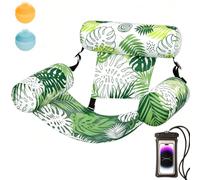 Inflatable Pool Lounge Chair with Mesh Seat, Premium Inflatable Pool Chair & Pool Floats for Adults - Foldable Water Hammock Lounge for Beach, Lake, Tanning Pool &Summer Outdoor Toys (B)
