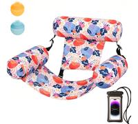 Inflatable Pool Lounge Chair with Mesh Seat, Premium Inflatable Pool Chair & Pool Floats for Adults - Foldable Water Hammock Lounge for Beach, Lake, Tanning Pool &Summer Outdoor Toys (C)