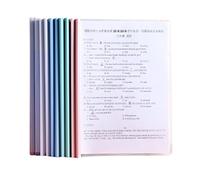 Informe Encuadernador, Cubiertas De Plástico A4, Carpeta De Archivos Con Barra Deslizante, 10 Piezas