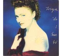 Inga Humpe - Do I have to (Ready Made Mix, 1990) [VINYL]